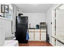3010 37th Street W, Saskatoon, SK S7L7H9 Photo 46