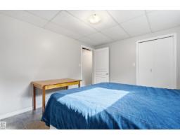 59125 Range Road 102, Rural St  Paul County, AB T0A3A0 Photo 33