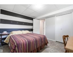 59125 Range Road 102, Rural St  Paul County, AB T0A3A0 Photo 35