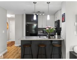 #121 3670 139 Av Nw, Edmonton, AB T6Y3N5 Photo 9