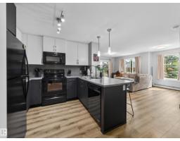 #121 3670 139 Av Nw, Edmonton, AB T6Y3N5 Photo 10