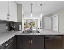 #121 3670 139 Av Nw, Edmonton, AB T6Y3N5 Photo 11