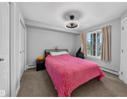 #121 3670 139 Av Nw, Edmonton, AB T6Y3N5 Photo 27