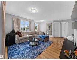 #121 3670 139 Av Nw, Edmonton, AB T6Y3N5 Photo 19