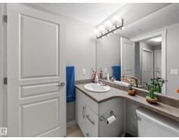 #121 3670 139 Av Nw, Edmonton, AB T6Y3N5 Photo 23