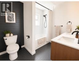 41741 Dogwood Place, Squamish, BC V8B1G5 Photo 10