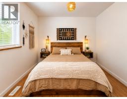 41741 Dogwood Place, Squamish, BC V8B1G5 Photo 11
