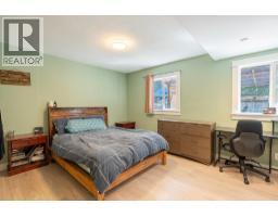 2073 Woodhaven Drive, Prince George, BC V2K3C4 Photo 17