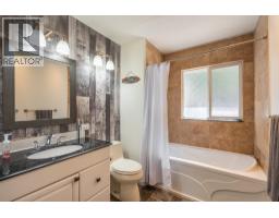 2073 Woodhaven Drive, Prince George, BC V2K3C4 Photo 20