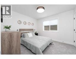 524 Waterford Grove, Chestermere, AB T1X2Z9 Photo 22