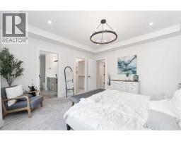 Laundry room - 524 Waterford Grove, Chestermere, AB T1X2Z9 Photo 14