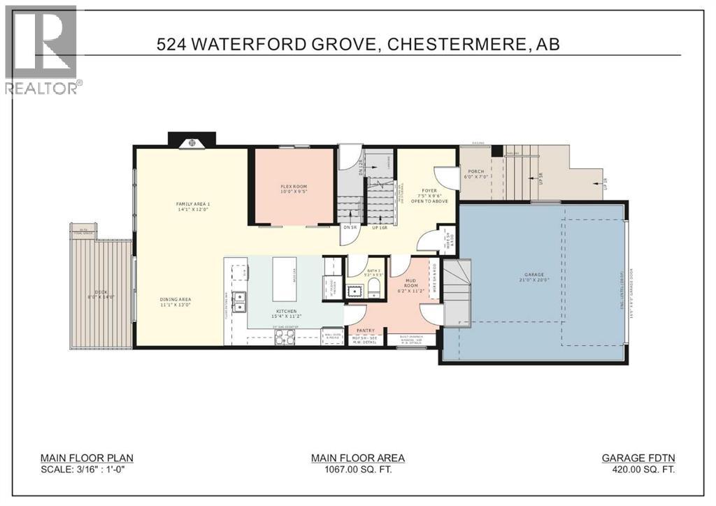 524 Waterford Grove - 2