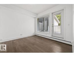 #104 10030 83 Av Nw, Edmonton, AB T6E2C2 Photo 9