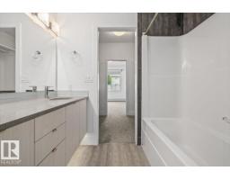#104 10030 83 Av Nw, Edmonton, AB T6E2C2 Photo 14