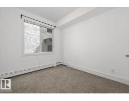 #104 10030 83 Av Nw, Edmonton, AB T6E2C2 Photo 17