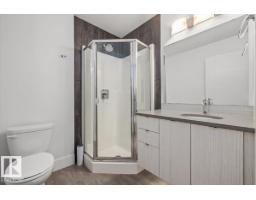 #104 10030 83 Av Nw, Edmonton, AB T6E2C2 Photo 18