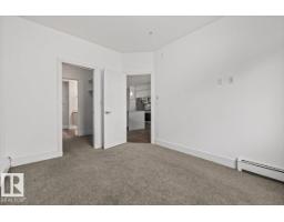 #104 10030 83 Av Nw, Edmonton, AB T6E2C2 Photo 12