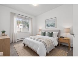 #104 10030 83 Av Nw, Edmonton, AB T6E2C2 Photo 10
