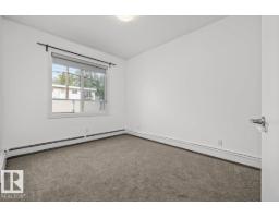 #104 10030 83 Av Nw, Edmonton, AB T6E2C2 Photo 11