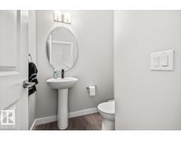 #4 1636 Kerr Rd Nw, Edmonton, AB T5E6W3 Photo 29