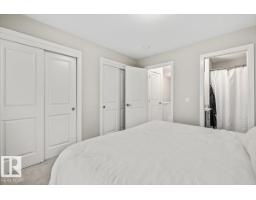 #4 1636 Kerr Rd Nw, Edmonton, AB T5E6W3 Photo 21