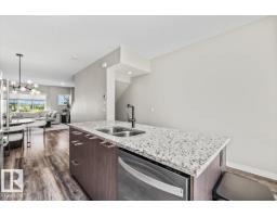 Laundry room - #4 1636 Kerr Rd Nw, Edmonton, AB T5E6W3 Photo 7