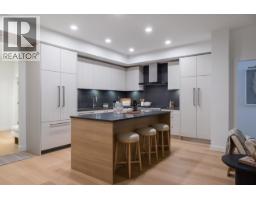 403 4909 Elliott Street, Delta, BC V4K2Y1 Photo 6