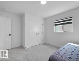 1077 Cristall Cr Sw, Edmonton, AB T6W5S6 Photo 32
