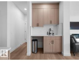 Laundry room - 1077 Cristall Cr Sw, Edmonton, AB T6W5S6 Photo 9