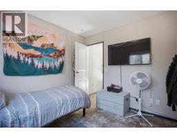 2263 Ojibway Road, Kamloops, BC V2H1P1 Photo 15