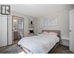 2263 Ojibway Road, Kamloops, BC V2H1P1 Photo 19
