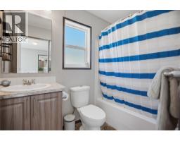 2263 Ojibway Road, Kamloops, BC V2H1P1 Photo 20