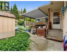 8247 10th Avenue, Burnaby, BC V3N2S6 Photo 24