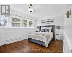 100 Perivale Crescent, Toronto, ON M1J2C3 Photo 19