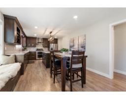 44035 South Sumas Road, Sardis West Vedder, Chilliwack, BC V2R4B1 Photo 8