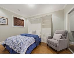 12536 26a Avenue, Surrey, BC V4A2M2 Photo 30