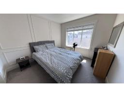 4 8033 166b Street, Surrey, BC V4N0G7 Photo 12