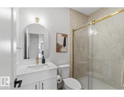 7105 50a Av, Beaumont, AB T4X2Z3 Photo 14