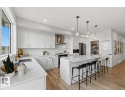 7105 50a Av, Beaumont, AB T4X2Z3 Photo 9