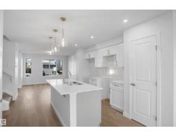 22521 83a Av Nw, Edmonton, AB T5T4N5 Photo 9