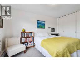 211 964 Heywood Ave, Victoria, BC V8V2Y5 Photo 11