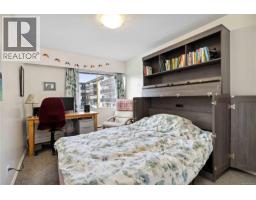 211 964 Heywood Ave, Victoria, BC V8V2Y5 Photo 16