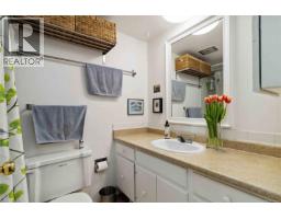 211 964 Heywood Ave, Victoria, BC V8V2Y5 Photo 17