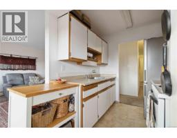 Entrance - 211 964 Heywood Ave, Victoria, BC V8V2Y5 Photo 8