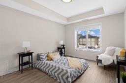 202 60 Philip Lee Drive, Winnipeg, MB R3W0R2 Photo 13