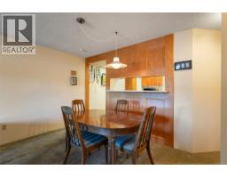 402 2605 Windsor Rd, Oak Bay, BC V8S5H9 Photo 8