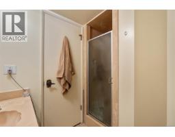 402 2605 Windsor Rd, Oak Bay, BC V8S5H9 Photo 17