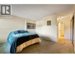 402 2605 Windsor Rd, Oak Bay, BC V8S5H9 Photo 12
