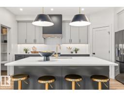 4543 Knight Wd Sw, Edmonton, AB T6W4B7 Photo 13