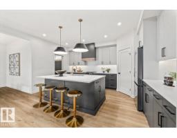 4543 Knight Wd Sw, Edmonton, AB T6W4B7 Photo 11